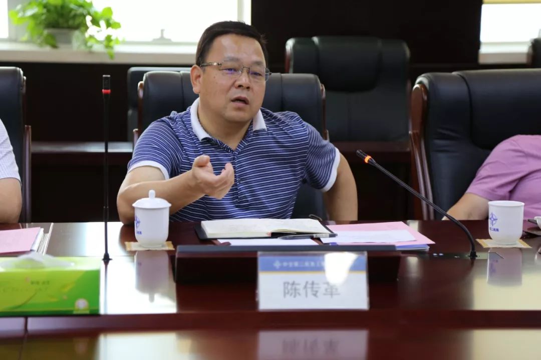 ΢ͼƬ_20190730143415