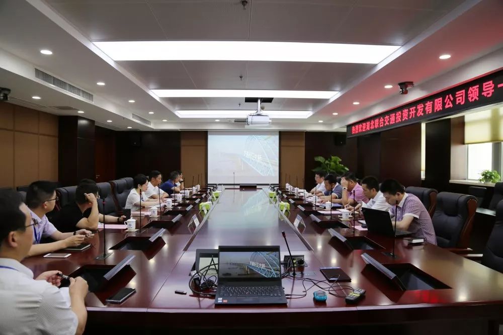 ΢ͼƬ_20190730143401