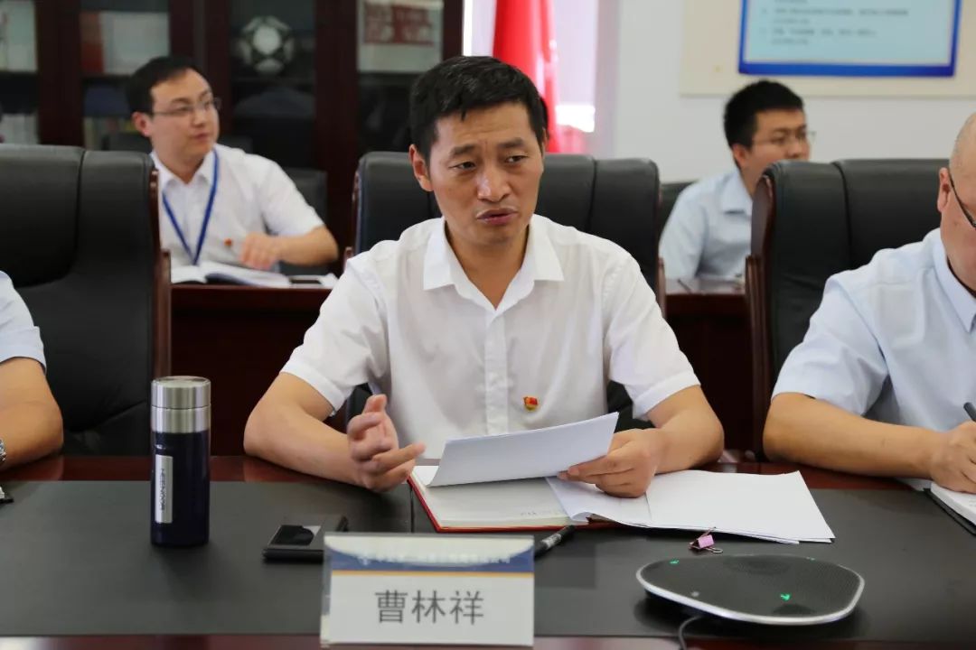 ΢ͼƬ_20190731094645