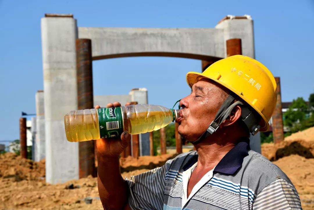 ΢ͼƬ_20190806113502