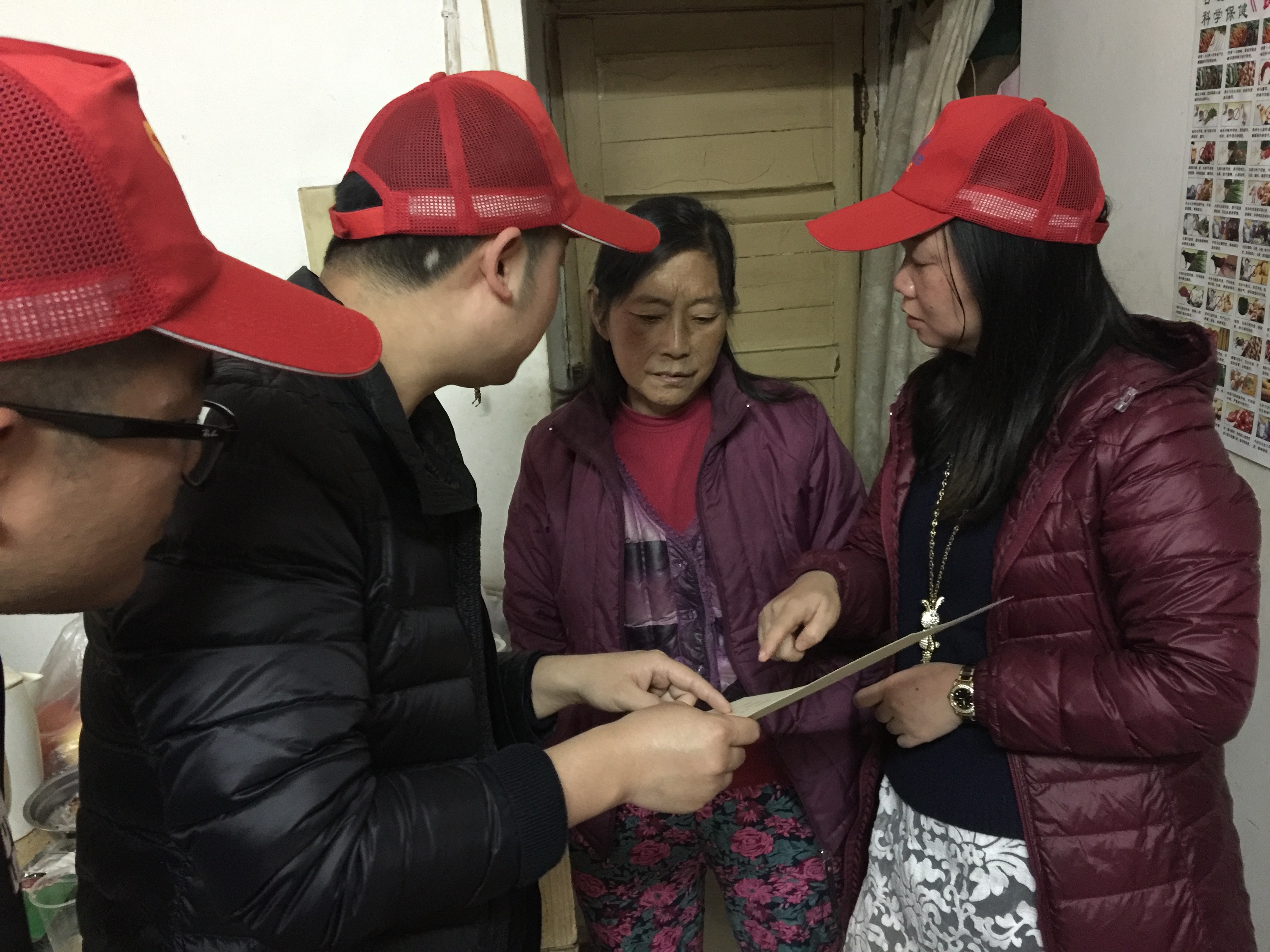 4 ͼΪԺѧ׷ԸԱְݡİ.JPG