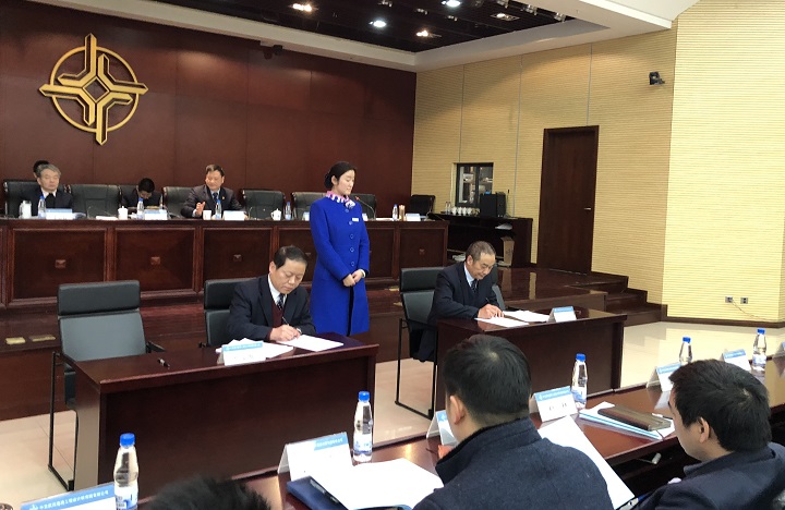 5 ͼΪǩ“1+3”Լ.jpg