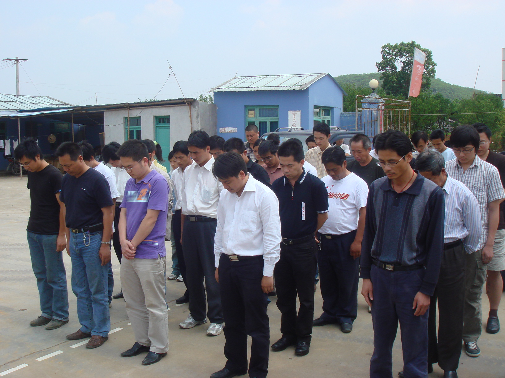 �ŵ�88(�й���)�ٷ���վ