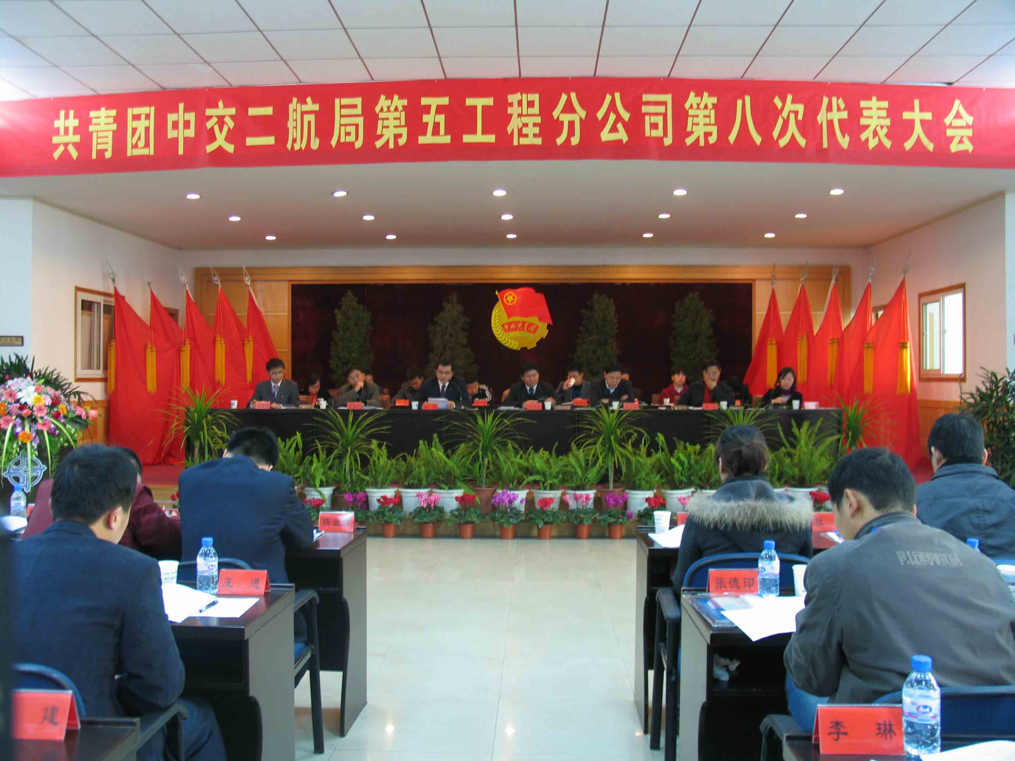 优德88(中国区)官方网站