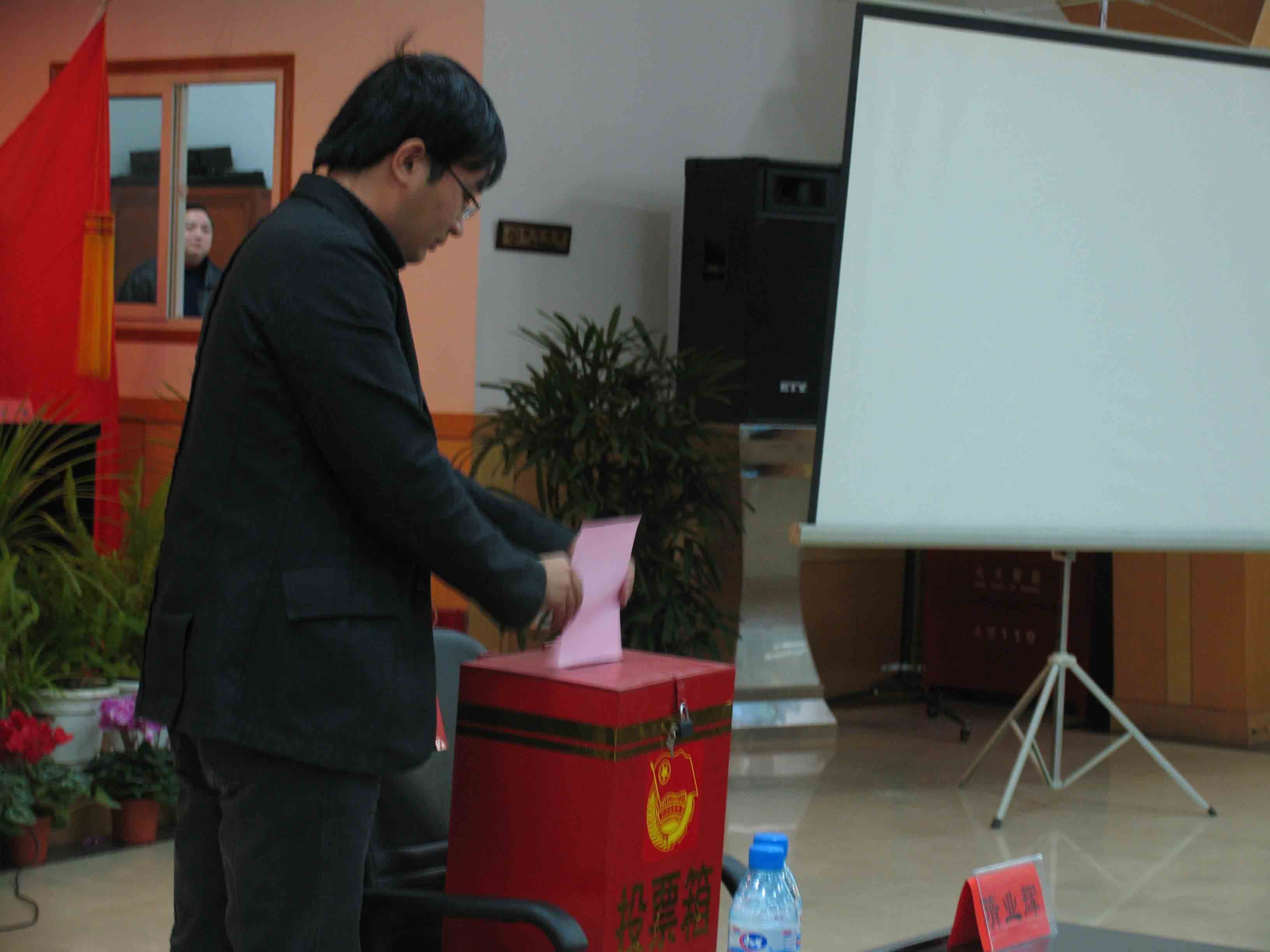 优德88(中国区)官方网站