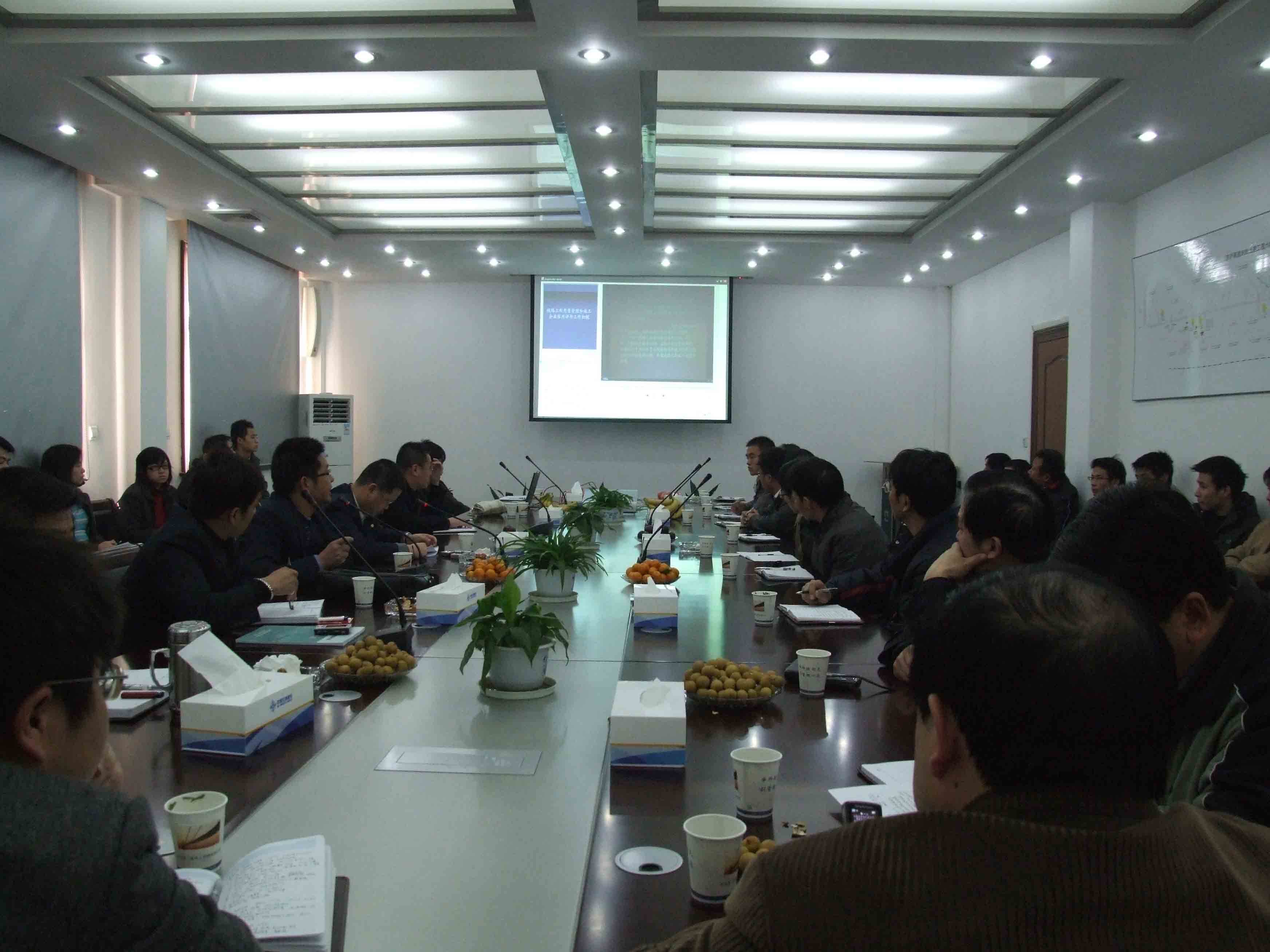 优德88(中国区)官方网站