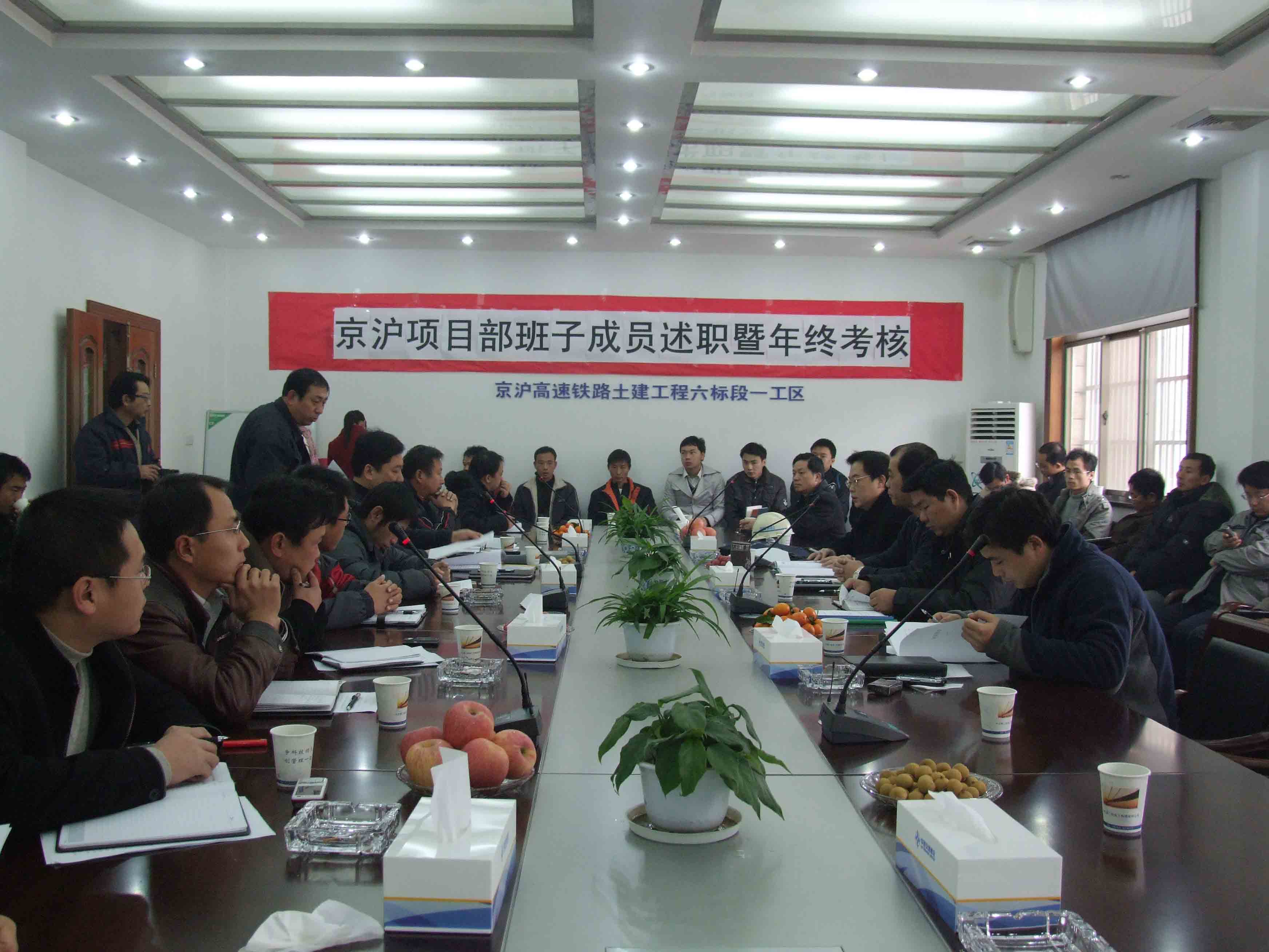 优德88(中国区)官方网站