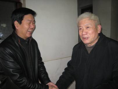 优德88(中国区)官方网站