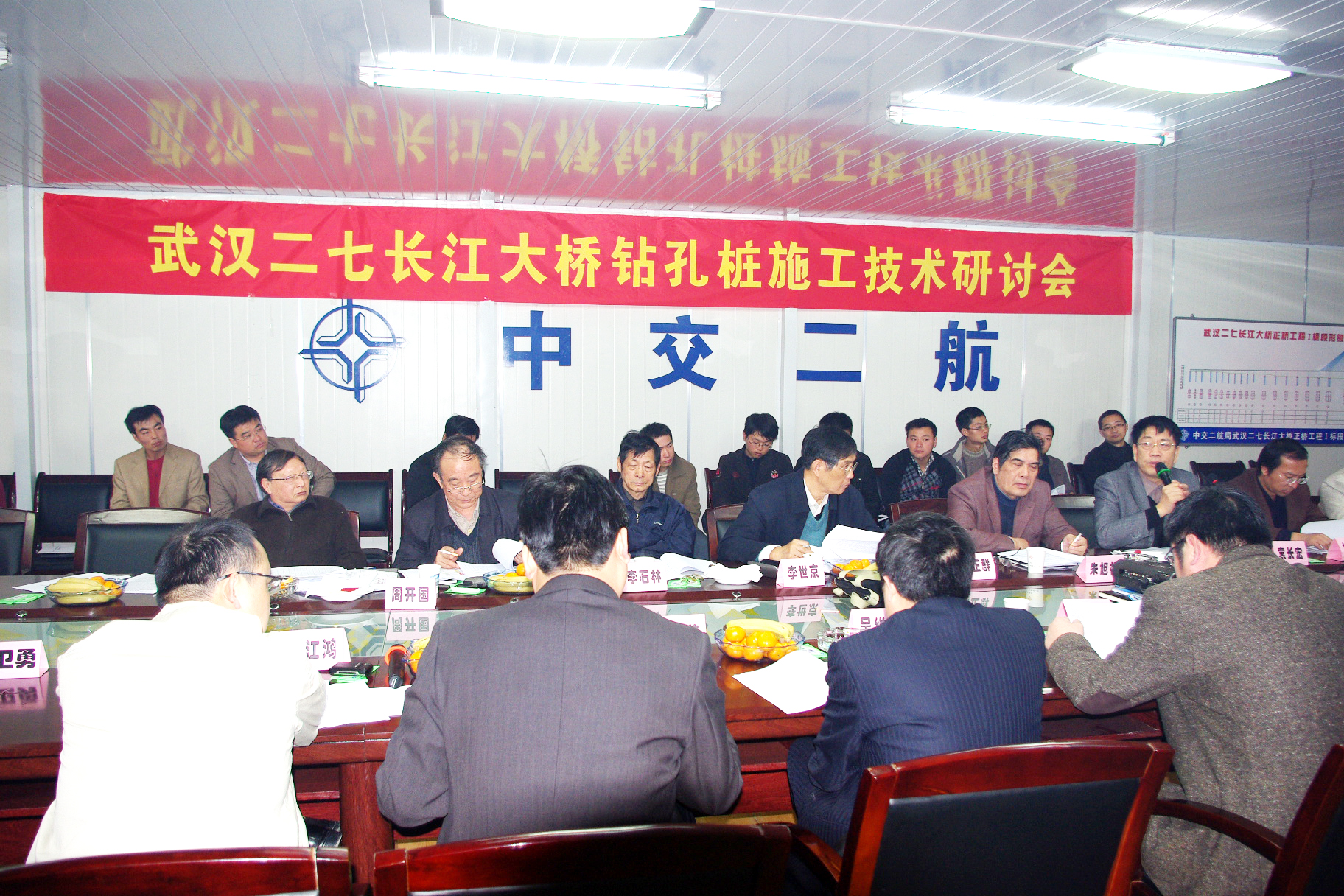 优德88(中国区)官方网站