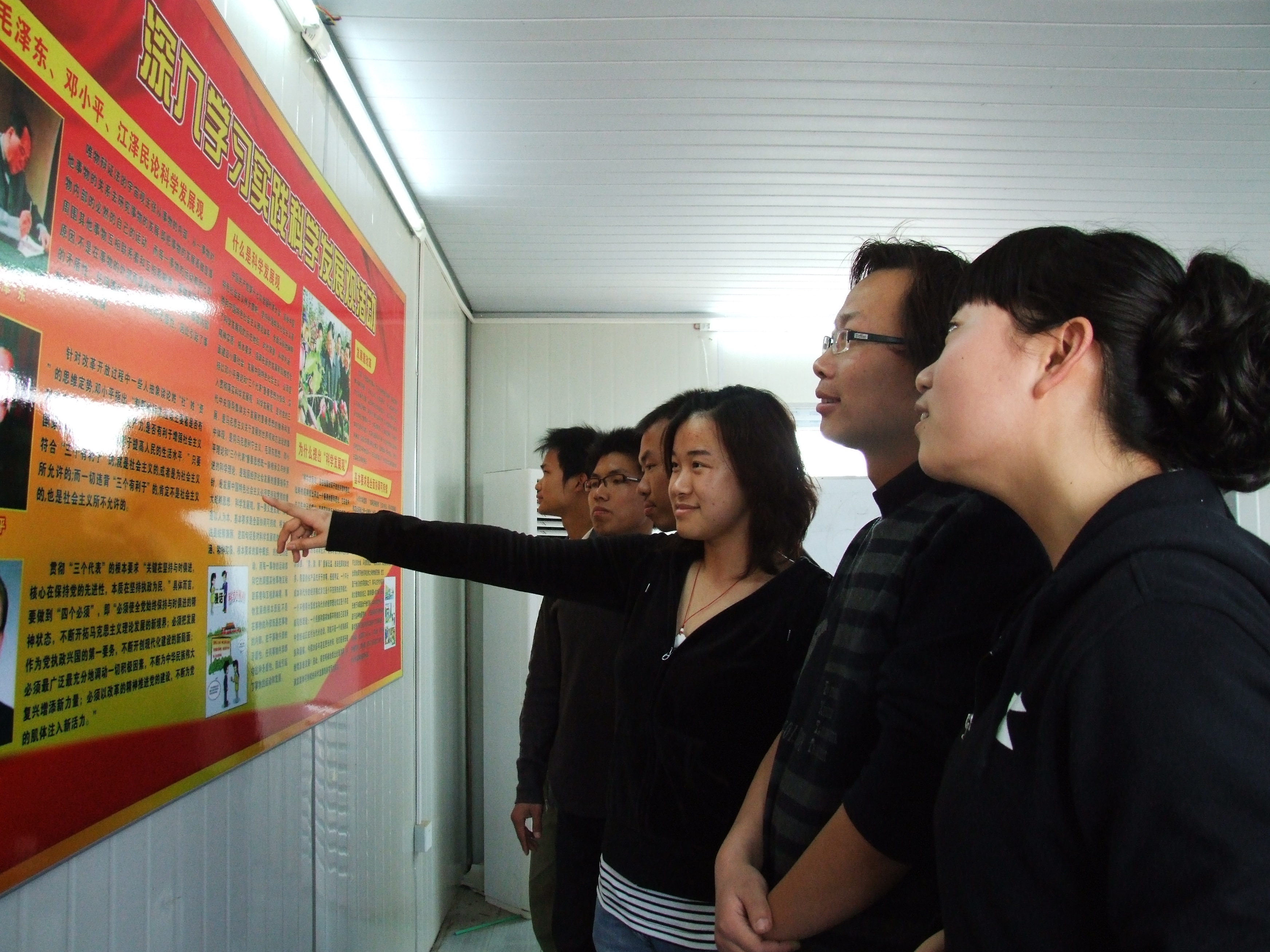 ÓŵÂ88(ÖйúÇø)¹Ù·½ÍøÕ¾