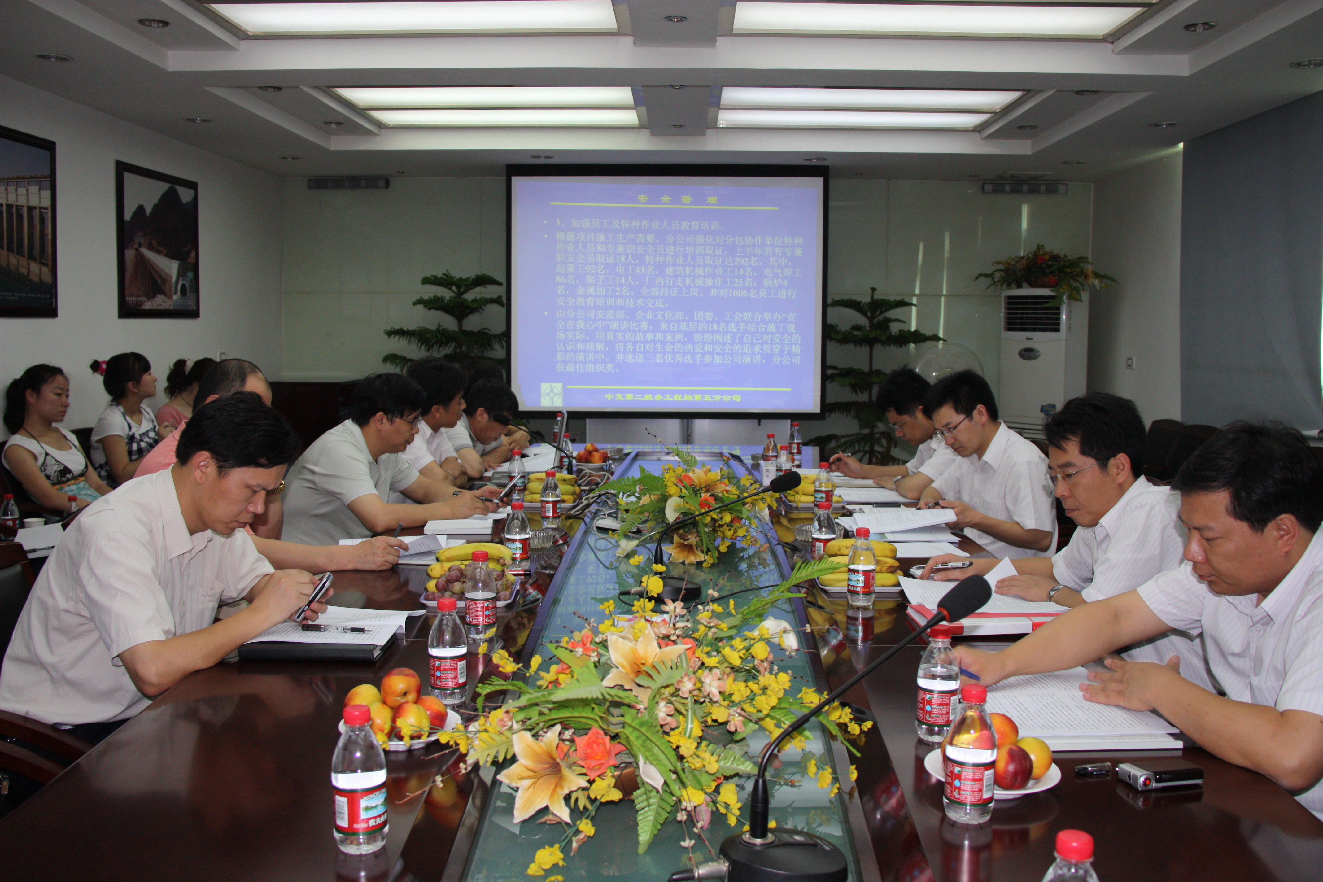 优德88(中国区)官方网站