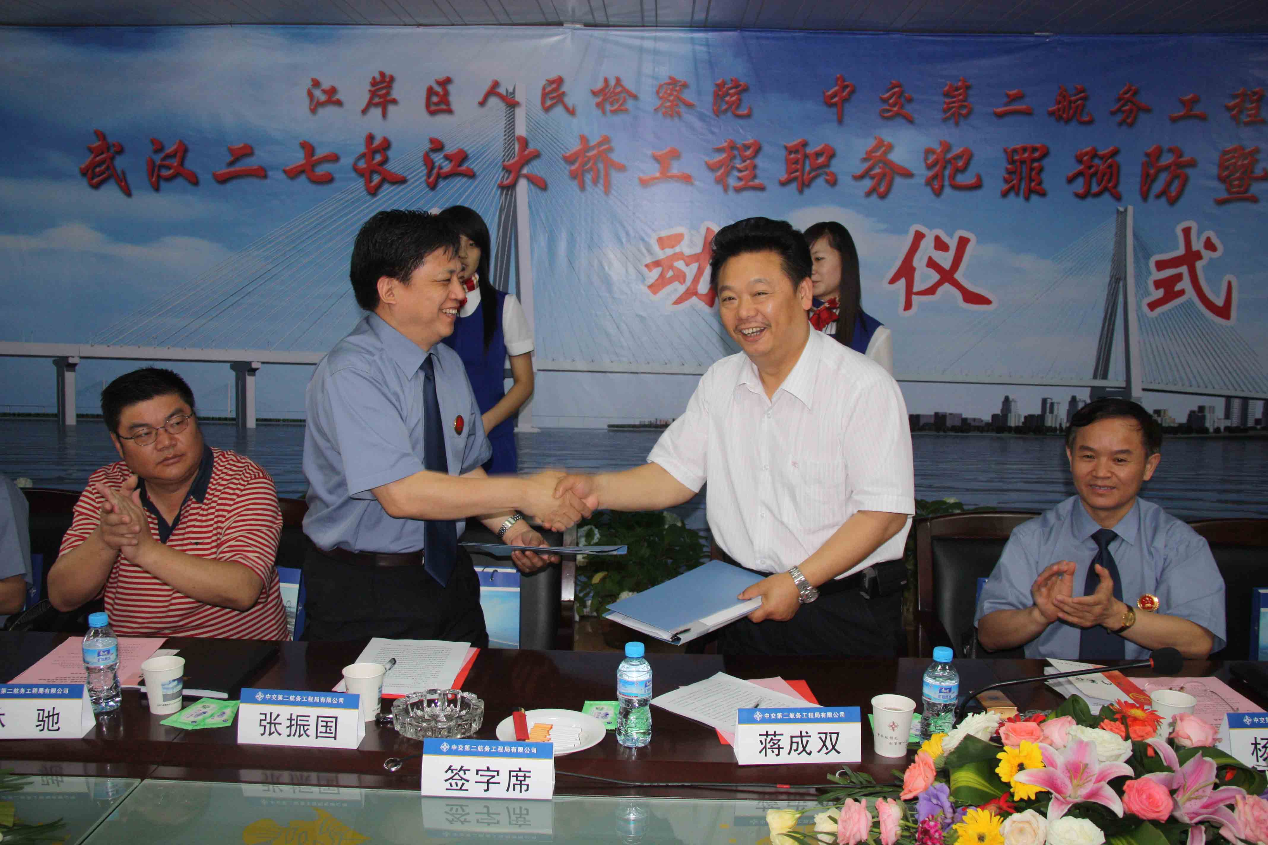 �ŵ�88(�й���)�ٷ���վ