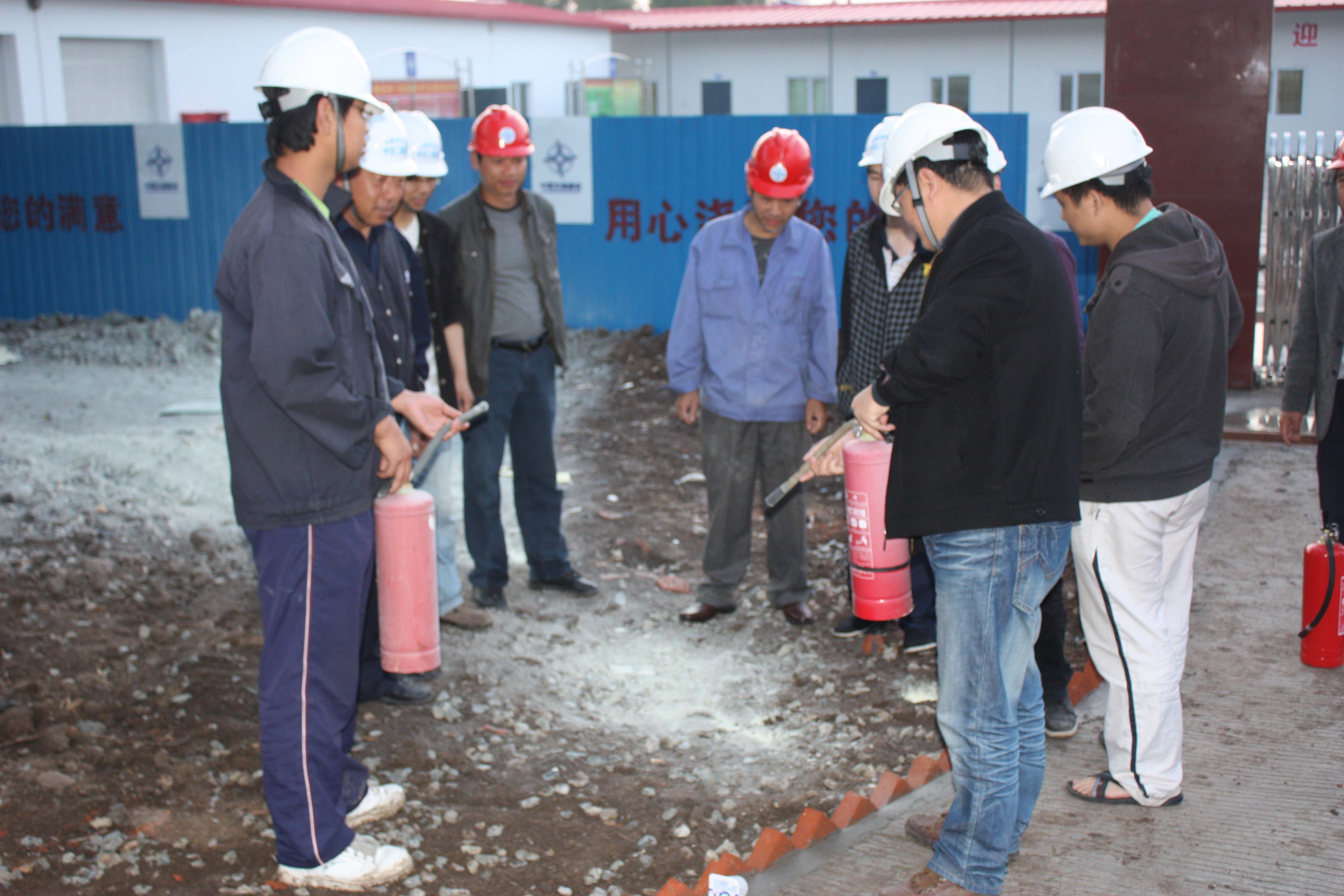 优德88(中国区)官方网站