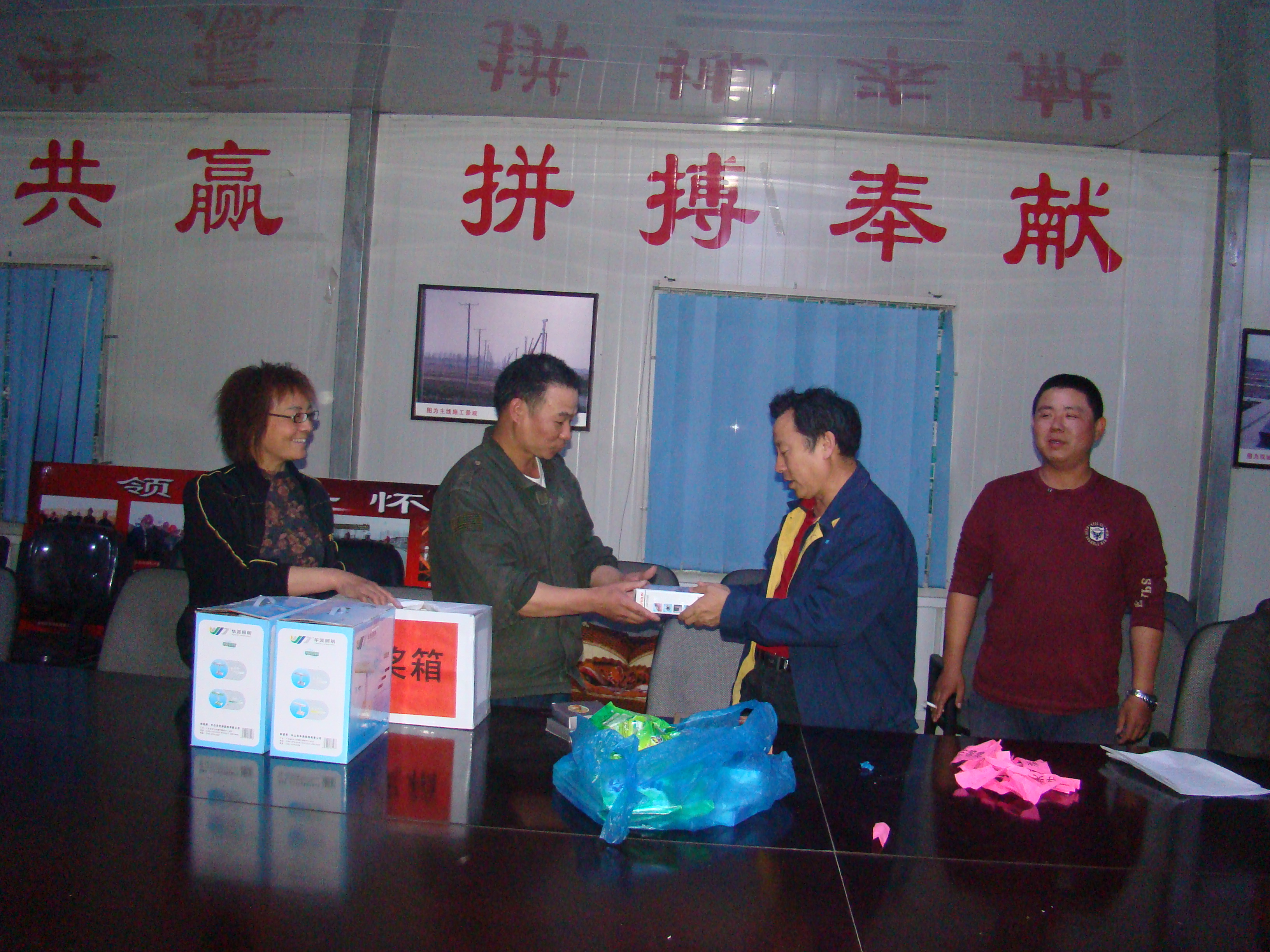 �ŵ�88(�й���)�ٷ���վ