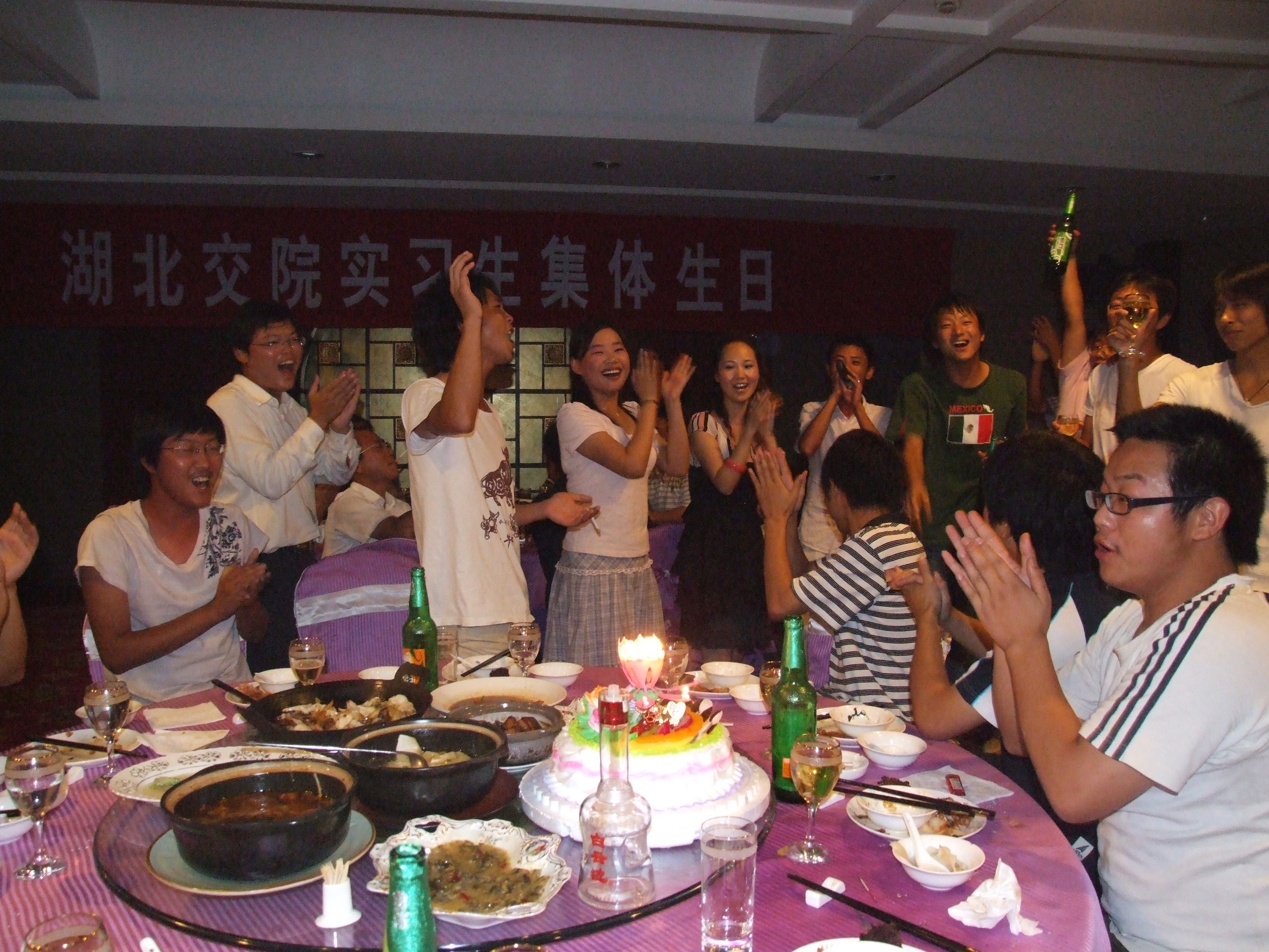 优德88(中国区)官方网站