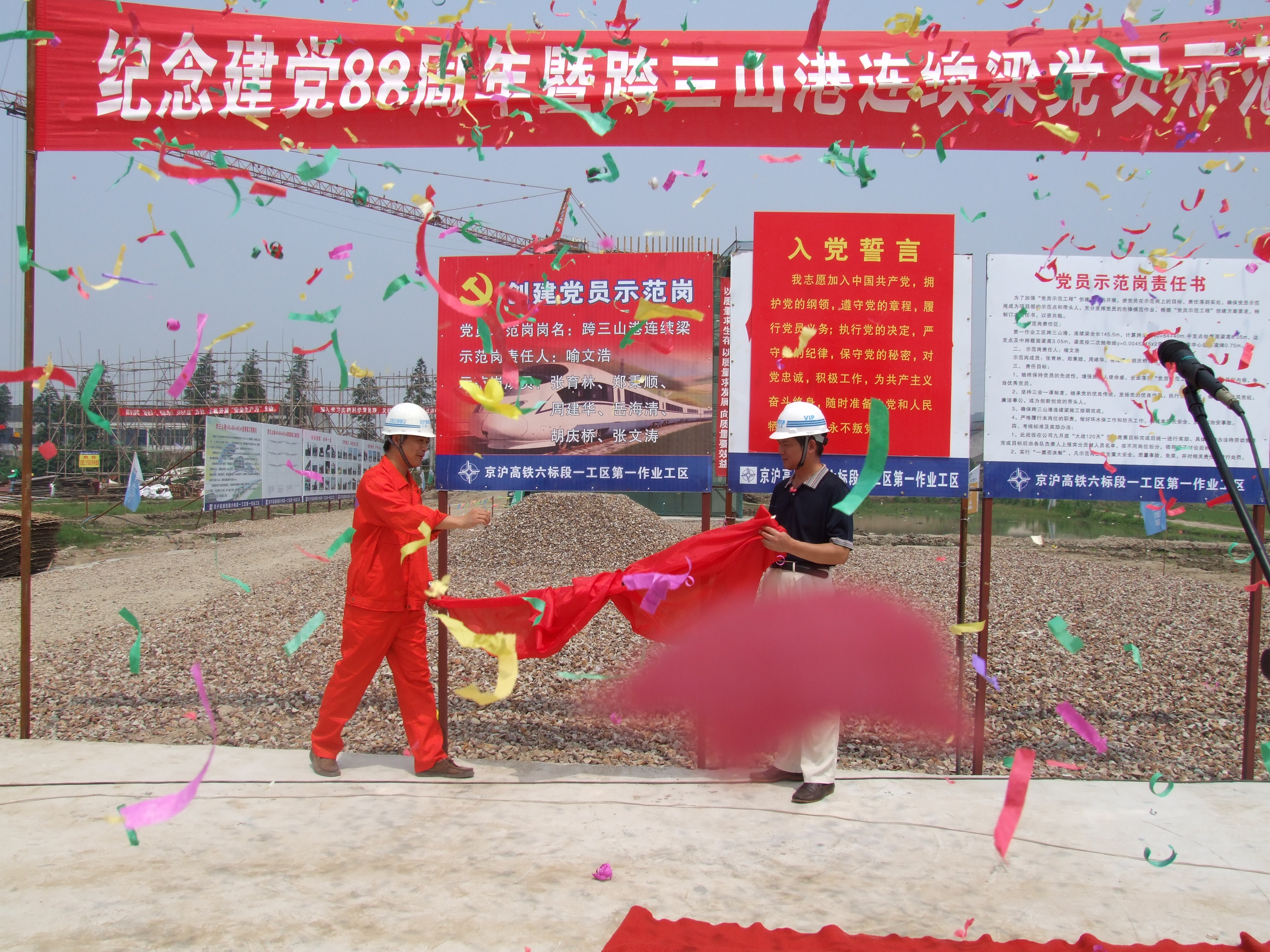 ÓŵÂ88(ÖйúÇø)¹Ù·½ÍøÕ¾