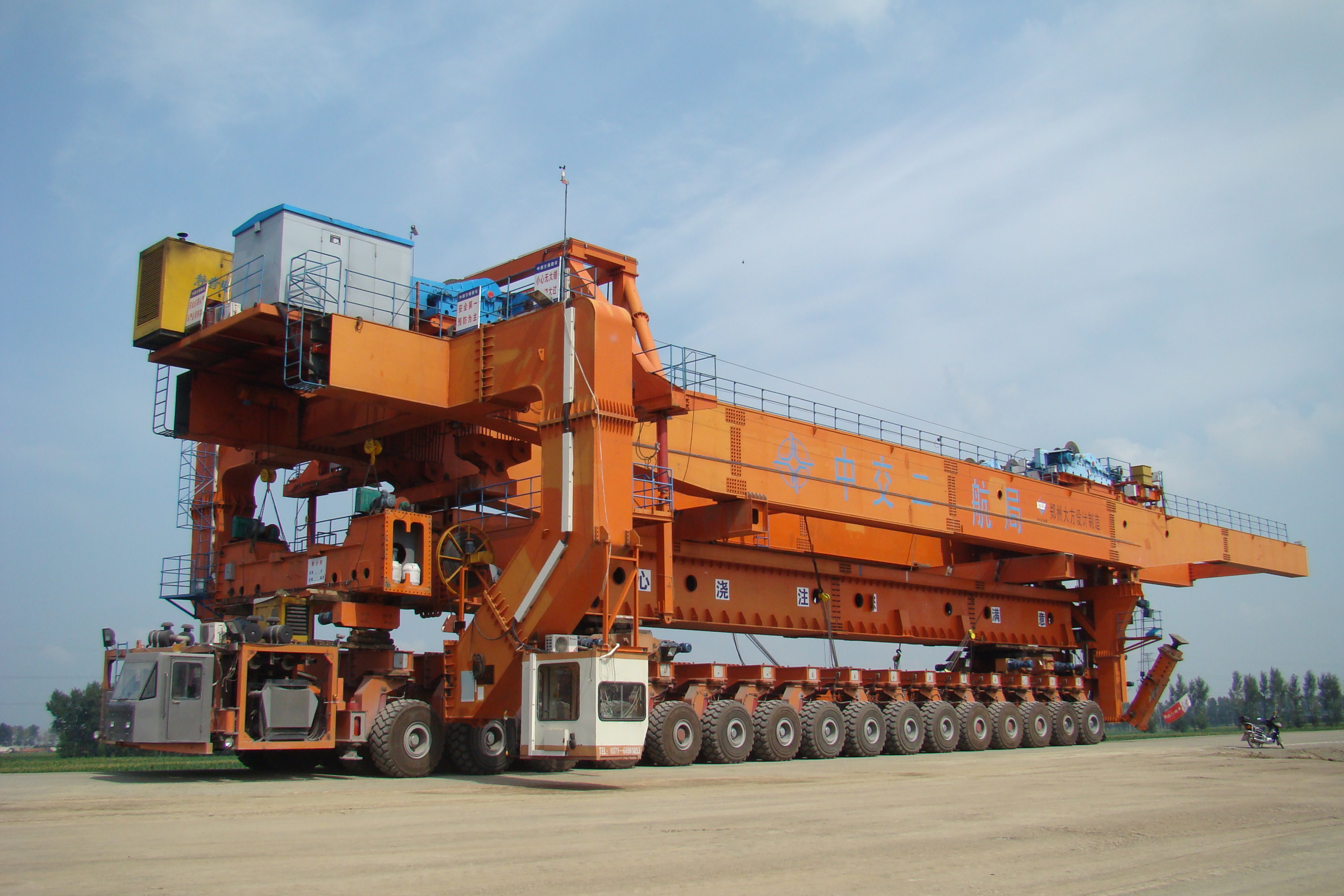 ÓŵÂ88(ÖйúÇø)¹Ù·½ÍøÕ¾