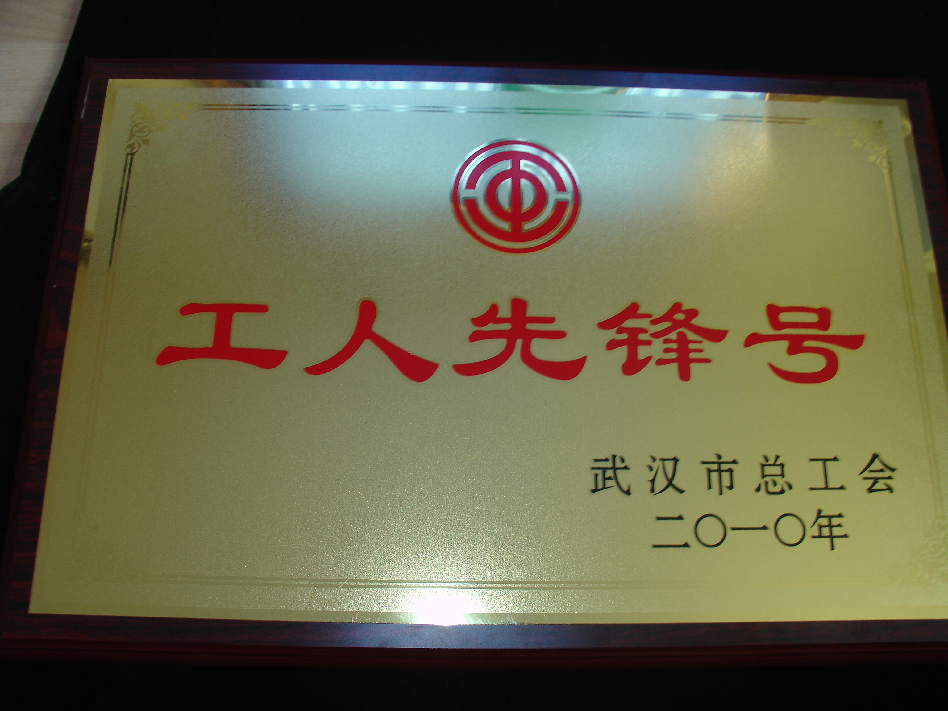 ÓŵÂ88(ÖйúÇø)¹Ù·½ÍøÕ¾