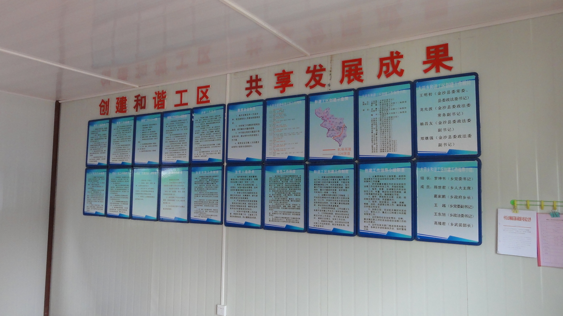 ÓŵÂ88(ÖйúÇø)¹Ù·½ÍøÕ¾