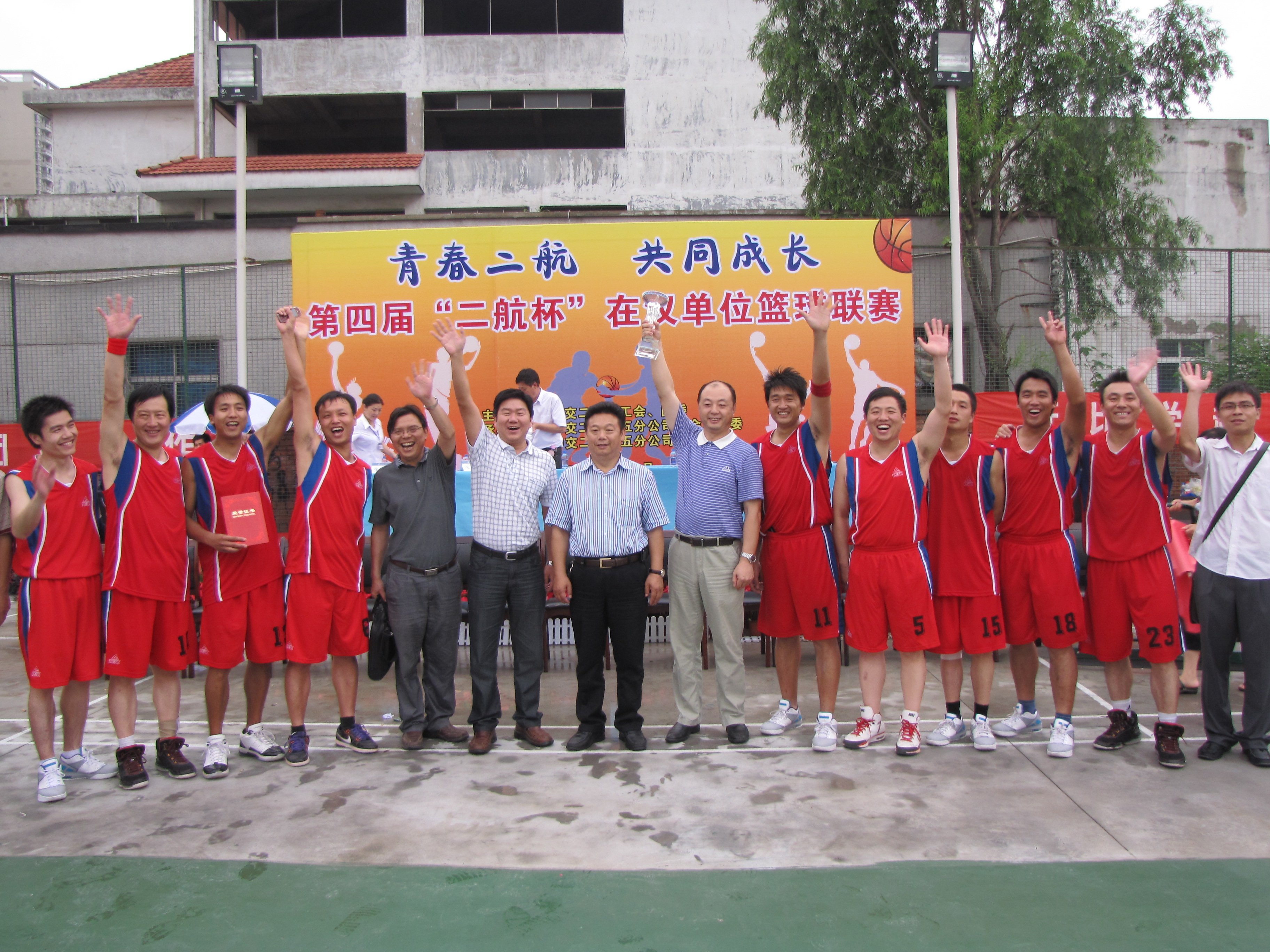 ÓŵÂ88(ÖйúÇø)¹Ù·½ÍøÕ¾