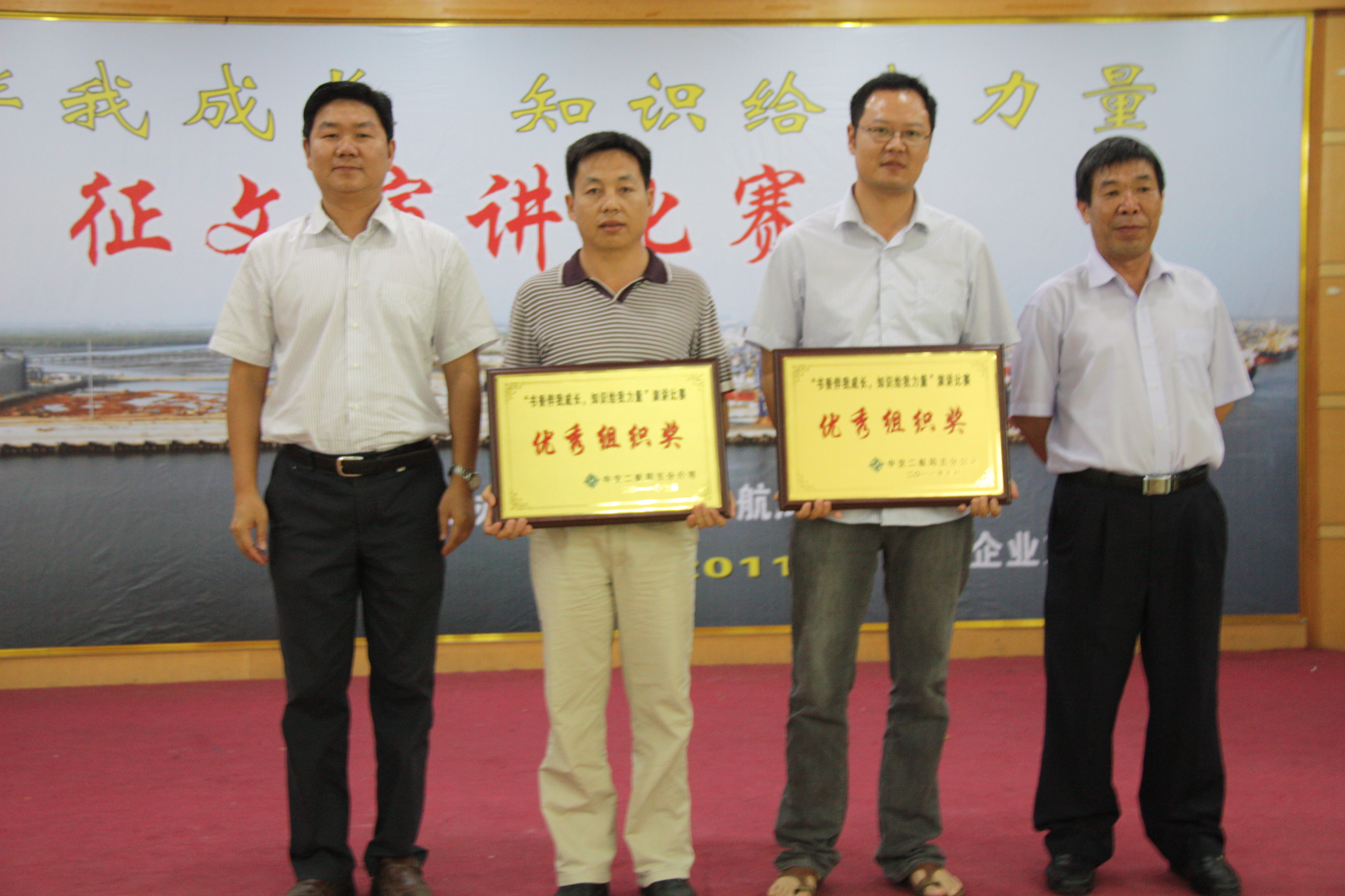 优德88(中国区)官方网站