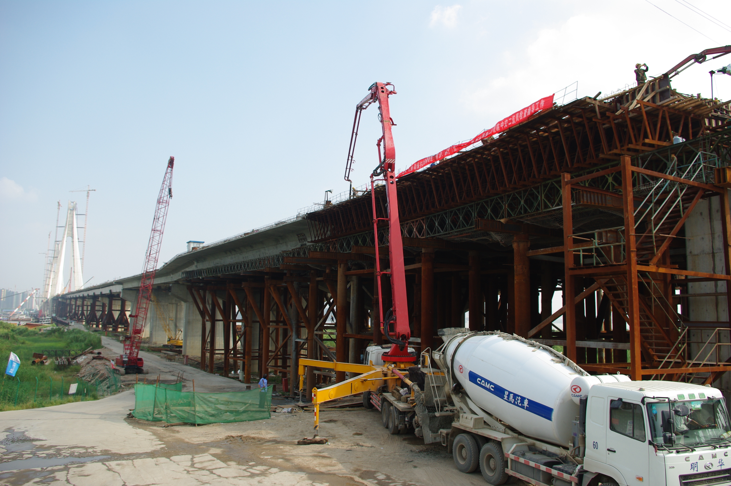 优德88(中国区)官方网站