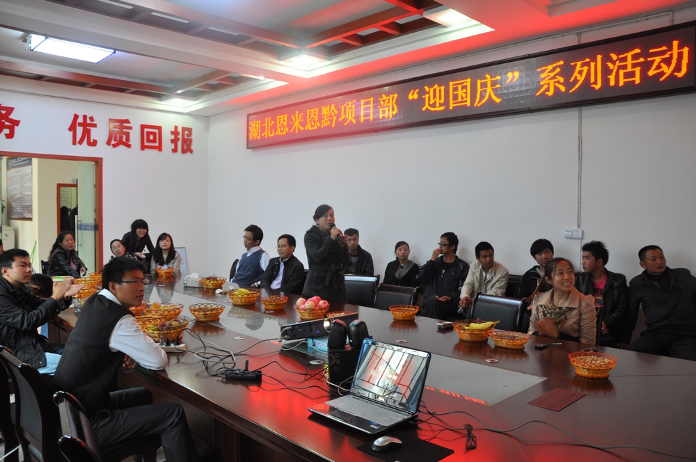 优德88(中国区)官方网站