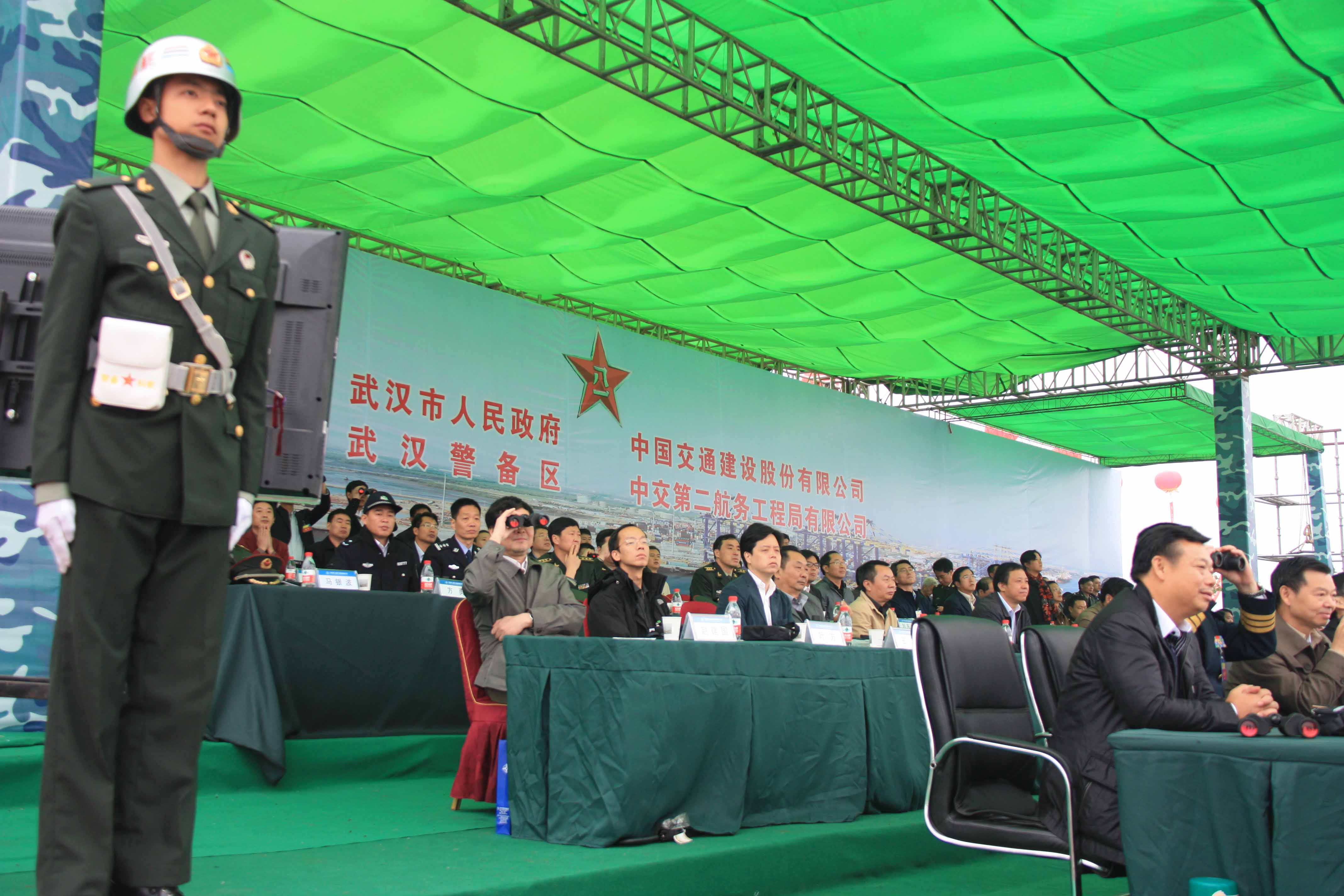 优德88(中国区)官方网站