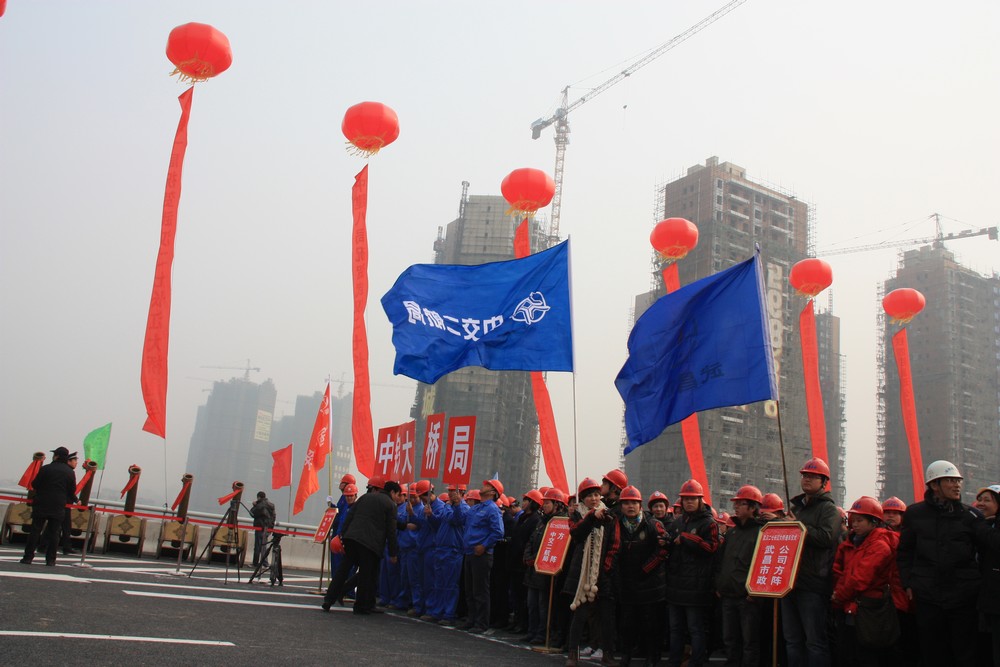 优德88(中国区)官方网站