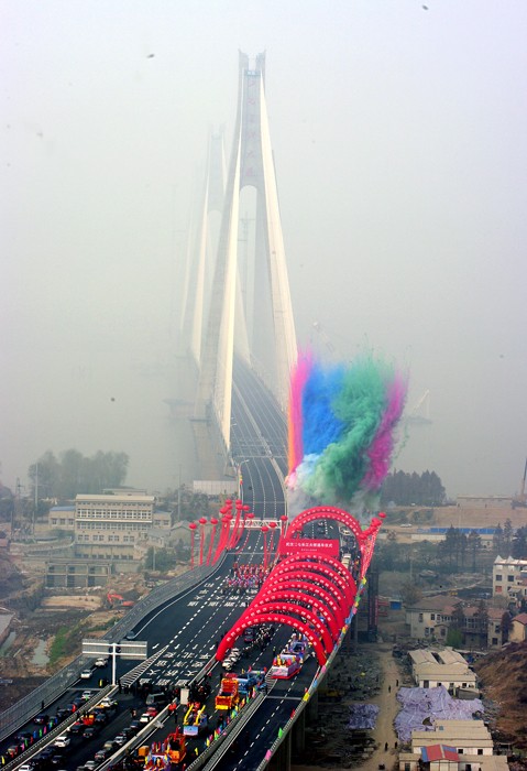 优德88(中国区)官方网站