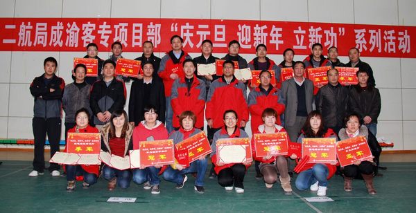 ÓŵÂ88(ÖйúÇø)¹Ù·½ÍøÕ¾