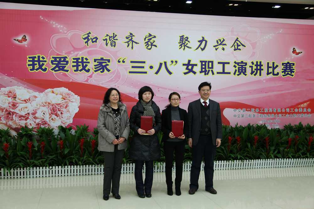 优德88(中国区)官方网站