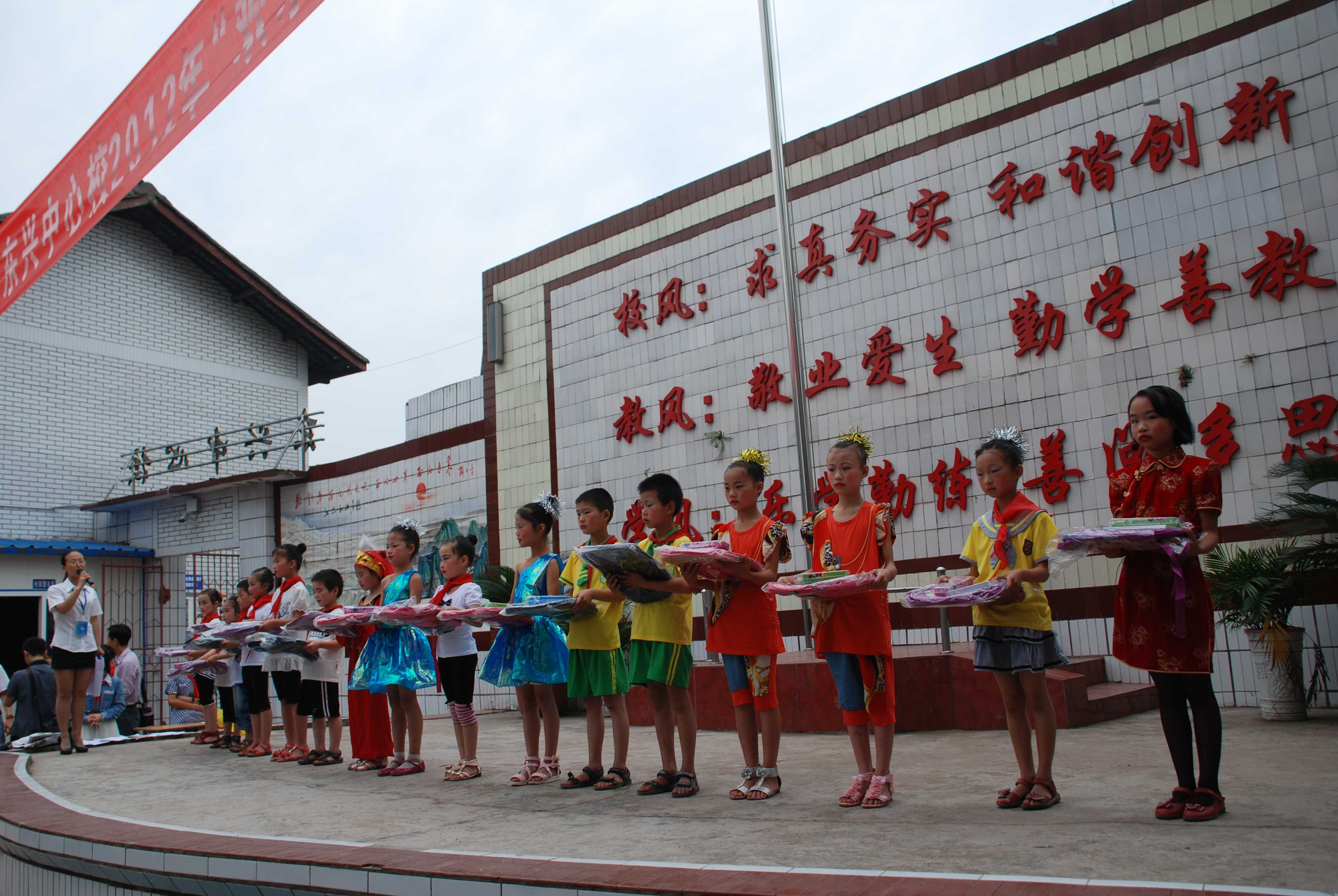 优德88(中国区)官方网站