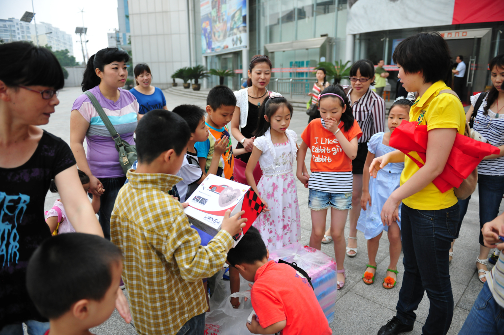 ÓŵÂ88(ÖйúÇø)¹Ù·½ÍøÕ¾