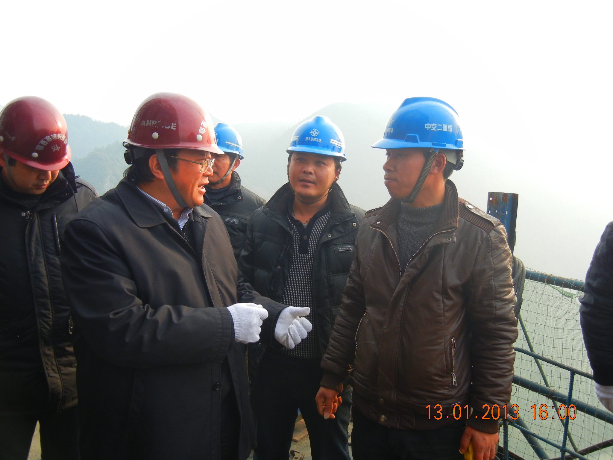 优德88(中国区)官方网站