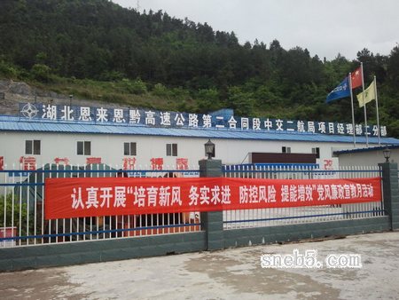 优德88(中国区)官方网站