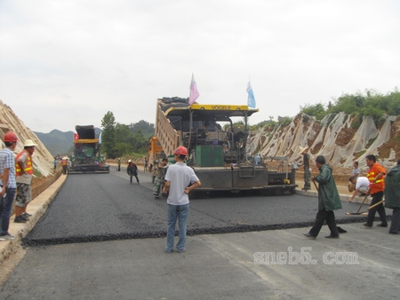 优德88(中国区)官方网站