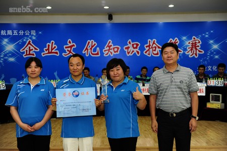 优德88(中国区)官方网站