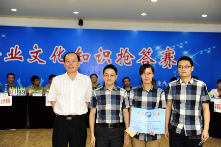 优德88(中国区)官方网站