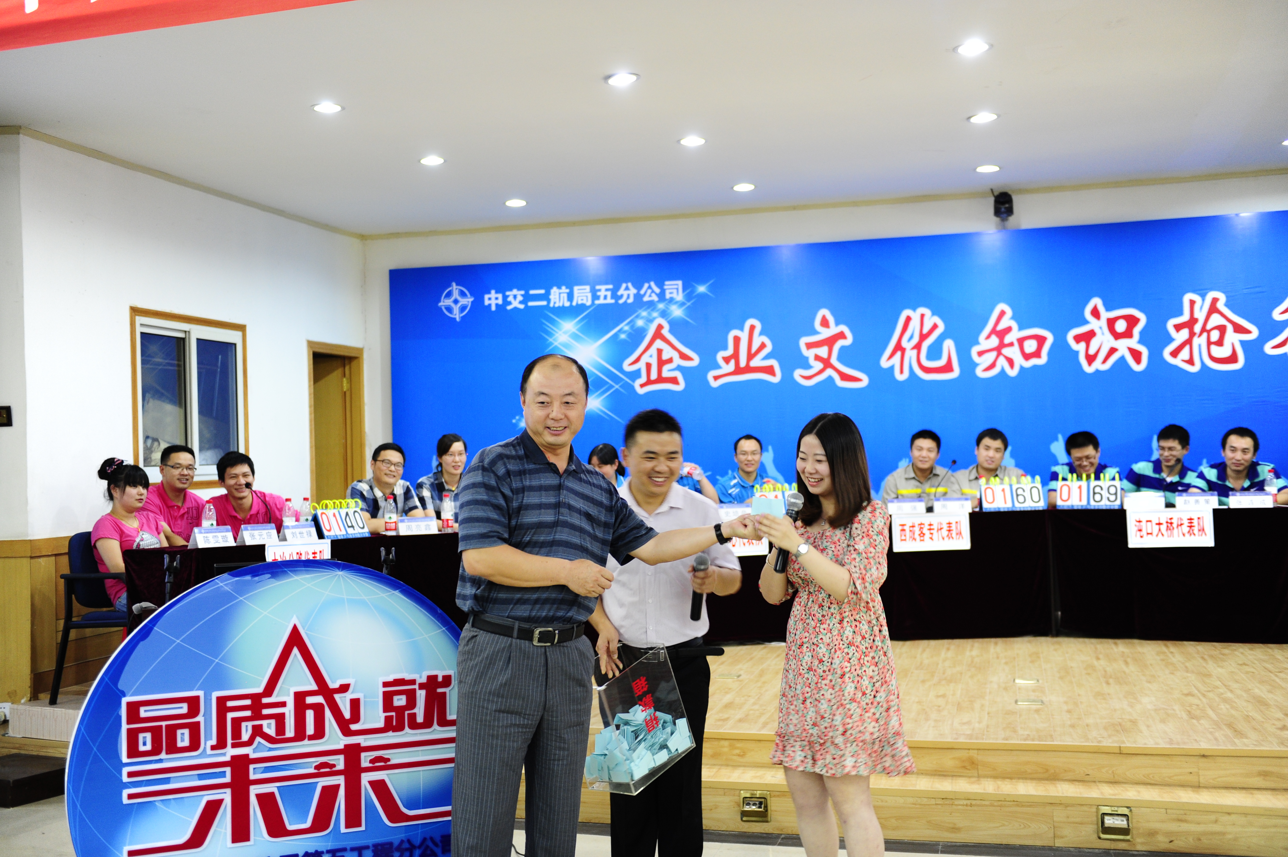 �ŵ�88(�й���)�ٷ���վ