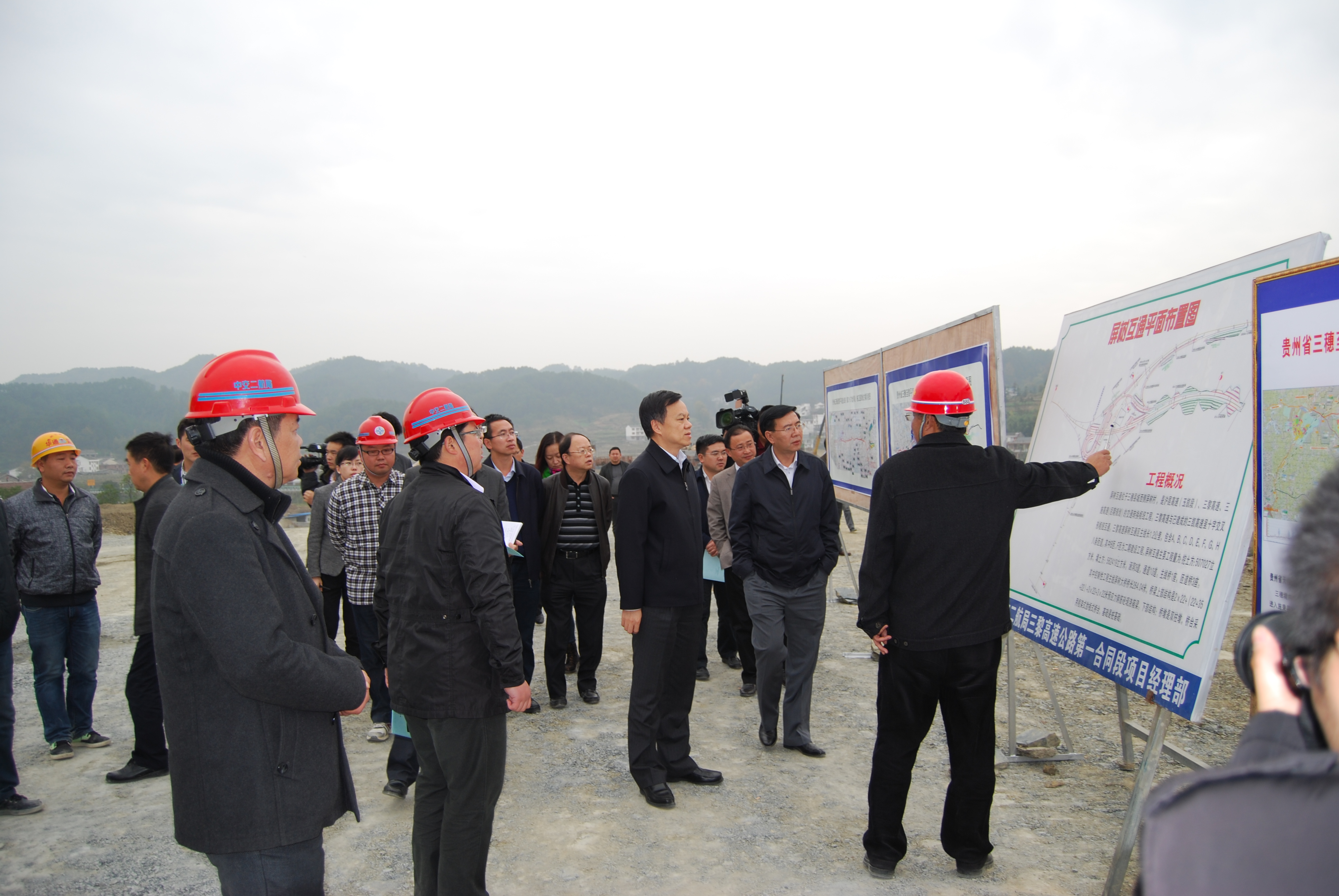 优德88(中国区)官方网站