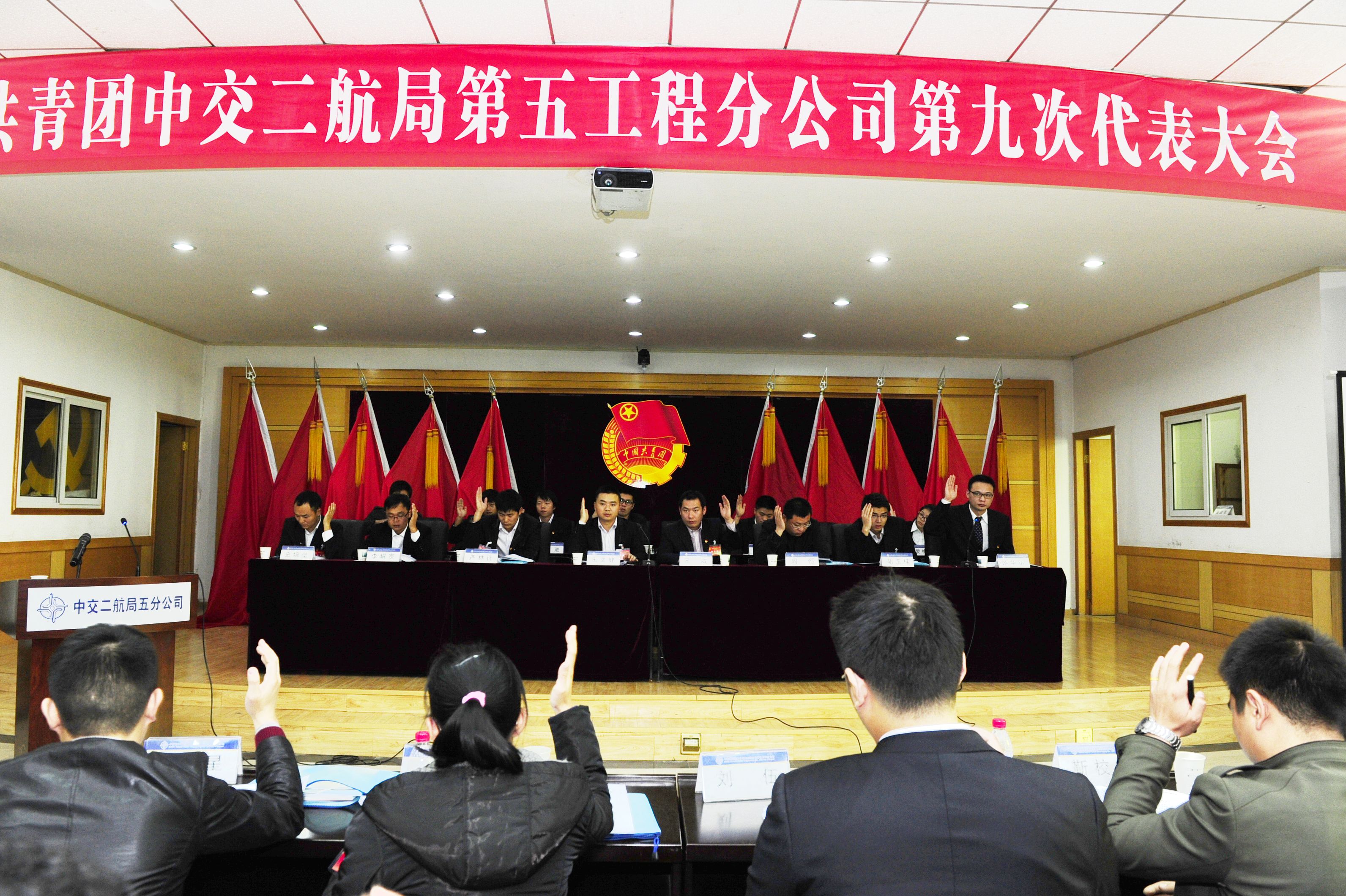 ÓŵÂ88(ÖйúÇø)¹Ù·½ÍøÕ¾