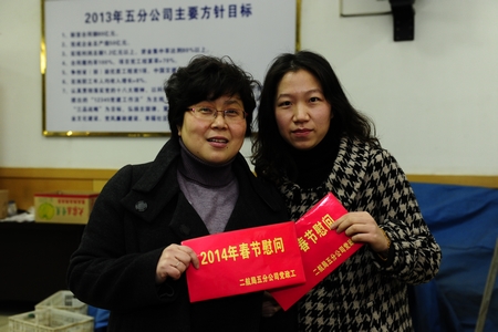 ÓŵÂ88(ÖйúÇø)¹Ù·½ÍøÕ¾