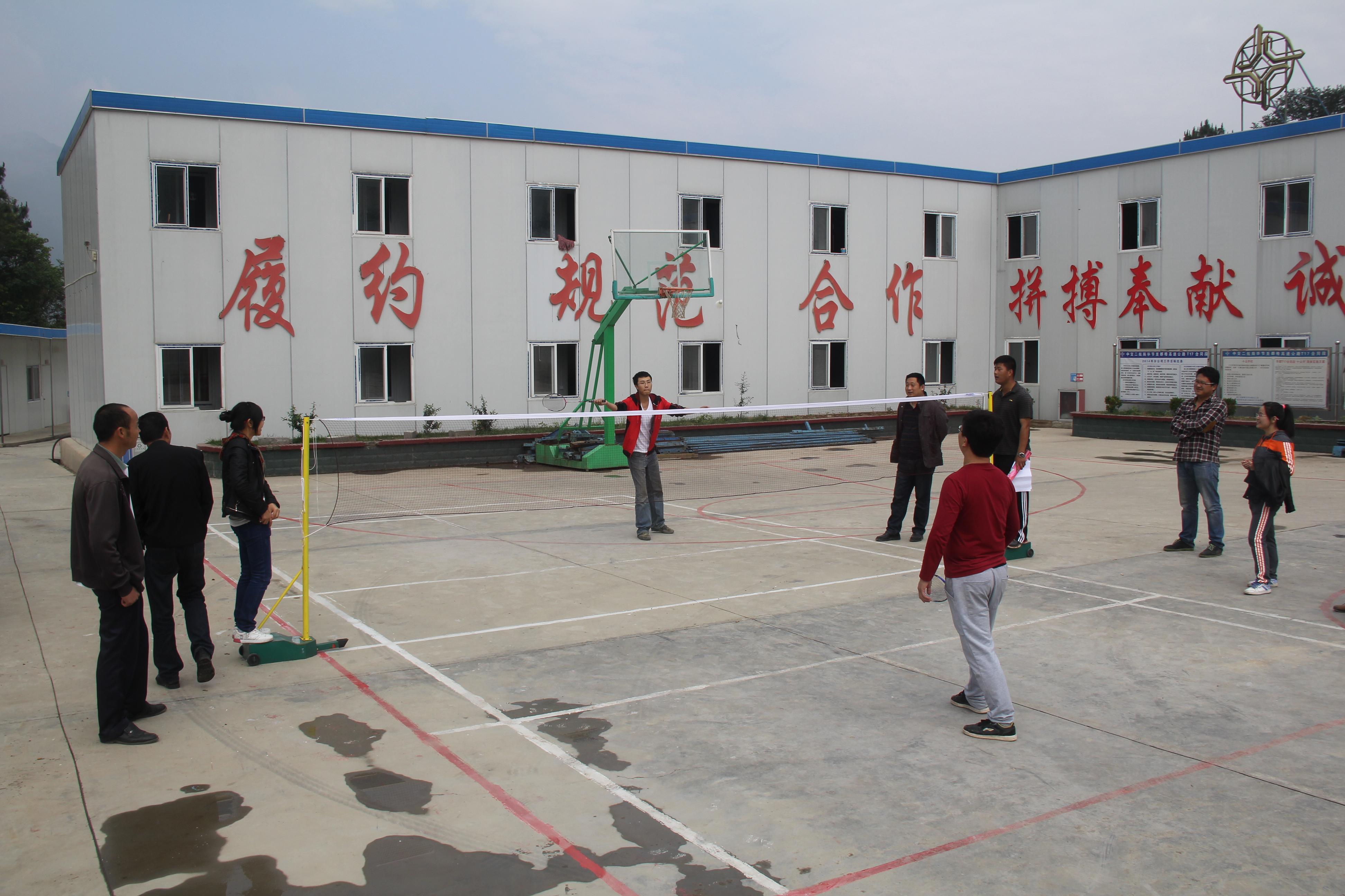 优德88(中国区)官方网站