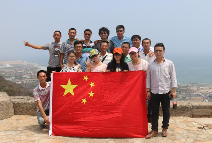 优德88(中国区)官方网站