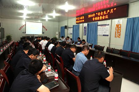 优德88(中国区)官方网站