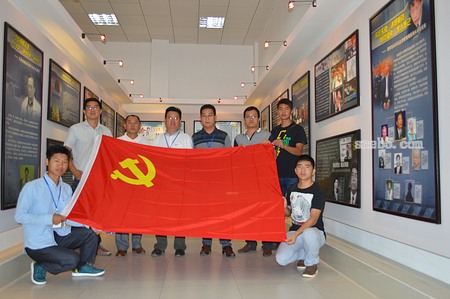 优德88(中国区)官方网站