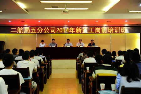 优德88(中国区)官方网站