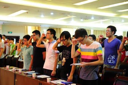 优德88(中国区)官方网站