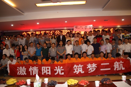 ÓŵÂ88(ÖйúÇø)¹Ù·½ÍøÕ¾